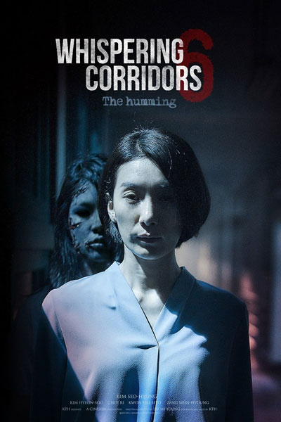 Watch the latest show Whispering Corridors 6: The Humming with English subtitles for free in Asiaflix