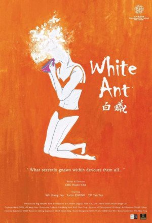 Watch the latest show White Ant with English subtitles for free in Asiaflix