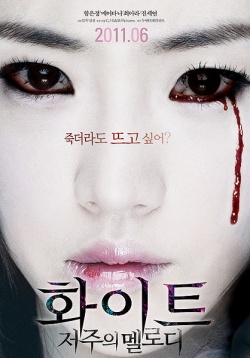 Watch the latest show White: The Melody of the Curse with English subtitles for free in Asiaflix