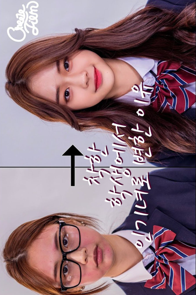 Watch the latest show Why I've Changed From a Good Student to a Popular Girl with English subtitles for free in Asiaflix