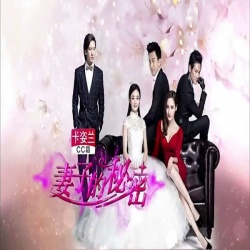 Watch the latest show Wifes Secret with English subtitles for free in Asiaflix