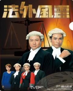 Watch the latest show Will Power with English subtitles for free in Asiaflix