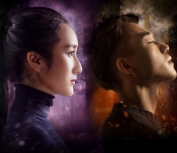 Watch the latest show Wind Chime with English subtitles for free in KissAsian
