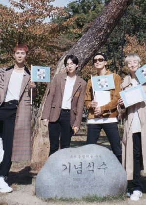 Watch the latest show WINNER Dingo Bingo Trip with English subtitles for free in Asiaflix