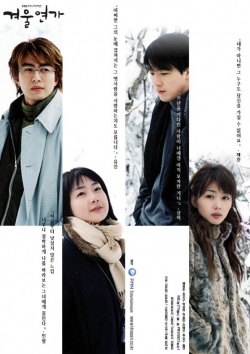 Watch the latest show Winter Sonata with English subtitles for free in Asiaflix