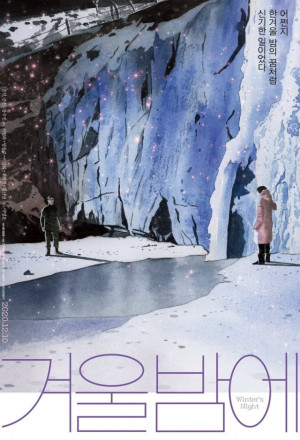 Watch the latest show Winter's Night with English subtitles for free in KissAsian