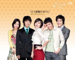 Watch the latest show Witch Yoo Hee with English subtitles for free in Asiaflix