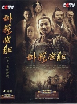 Watch the latest show Wo Xin Chang Dan with English subtitles for free in Asiaflix