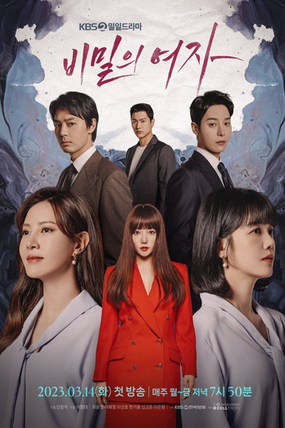 Watch the latest show Woman in a Veil with English subtitles for free in Asiaflix