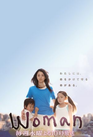 Watch the latest show Woman with English subtitles for free in KissAsian