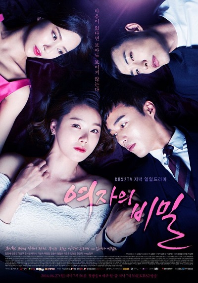 Watch the latest show Women’s Secret with English subtitles for free in Asiaflix