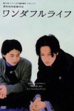 Watch the latest show Wonderful Life aka Afterlife with English subtitles for free in Asiaflix