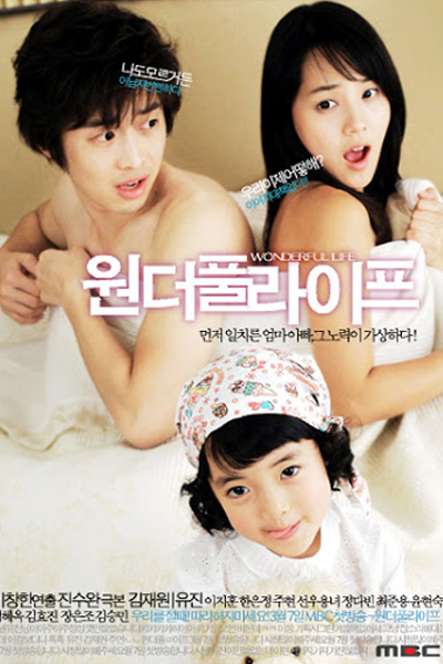 Watch the latest show Wonderful Life with English subtitles for free in Asiaflix