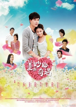 Watch the latest show Wonderful Spring with English subtitles for free in KissAsian