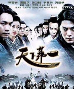 Watch the latest show Worlds Finest with English subtitles for free in Asiaflix