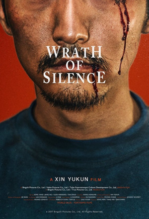 Watch the latest show Wrath of Silence with English subtitles for free in KissAsian