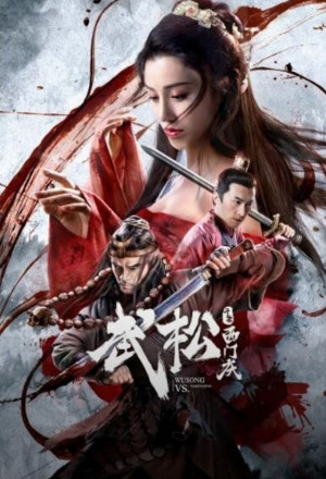 Watch the latest show Wu Song vs. Ximen Qing with English subtitles for free in KissAsian