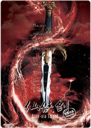 Watch the latest show Xian Xia Sword with English subtitles for free in KissAsian