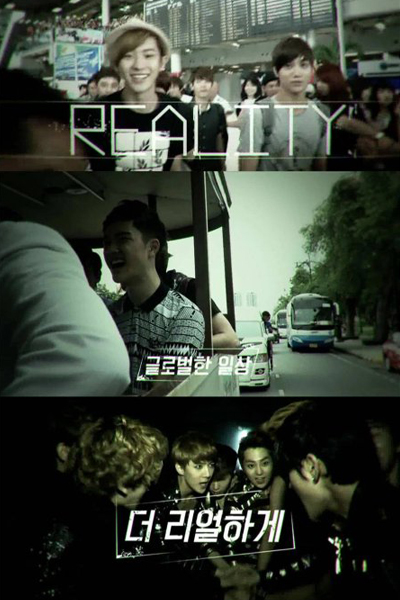 Watch the latest show XOXO EXO with English subtitles for free in Asiaflix