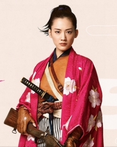 Watch the latest show Yae no Sakura with English subtitles for free in Asiaflix