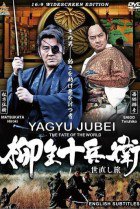 Watch the latest show Yagyu Jubei - The Fate of the World with English subtitles for free in Asiaflix