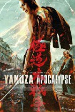 Watch the latest show Yakuza Apocalypse with English subtitles for free in KissAsian