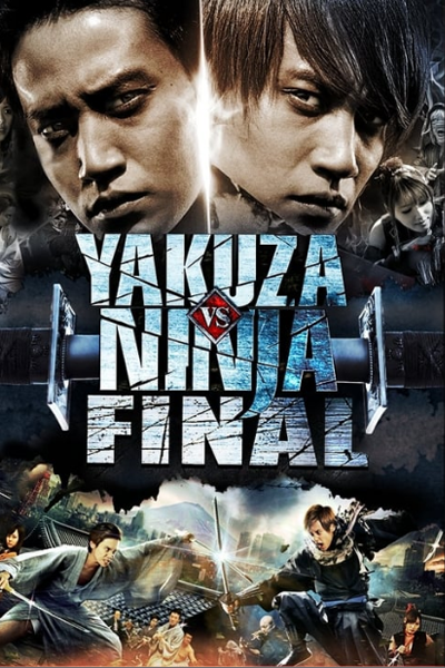 Watch the latest show Yakuza Vs Ninja Part 2 with English subtitles for free in Asiaflix