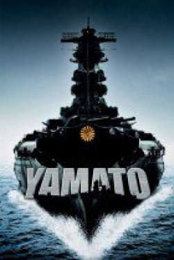 Watch the latest show Yamato with English subtitles for free in Asiaflix