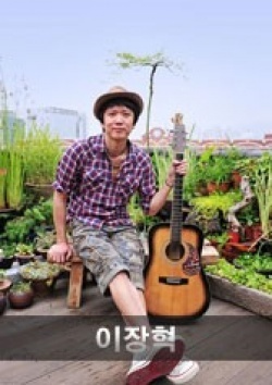 Watch the latest show Yanghyuk Lee with English subtitles for free in Asiaflix