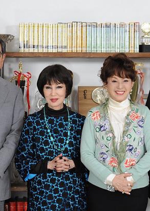 Watch the latest show Yasuragi no Toki - Michi with English subtitles for free in KissAsian