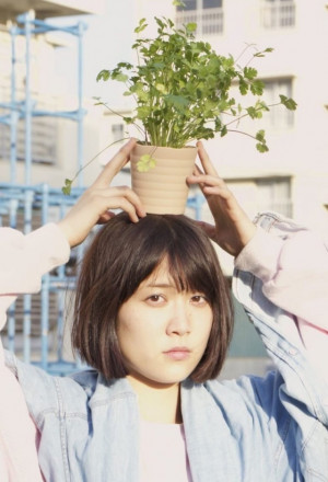 Watch the latest show YEAH with English subtitles for free in Asiaflix