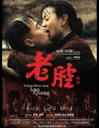 Watch the latest show Yellow River Aria with English subtitles for free in Asiaflix