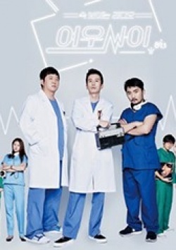 Watch the latest show Yeowoosai Special with English subtitles for free in KissAsian