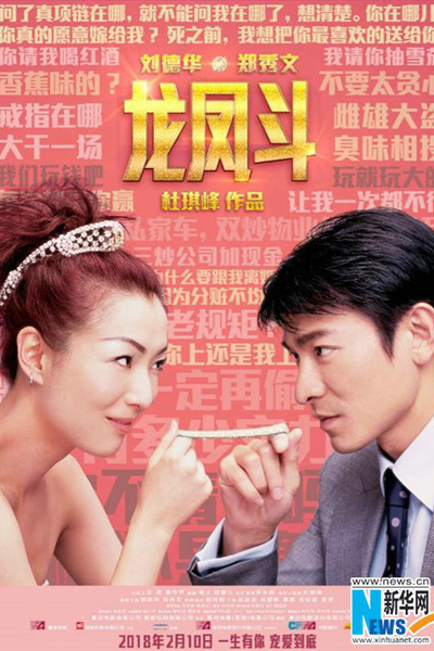 Watch the latest show Yesterday Once More with English subtitles for free in Asiaflix