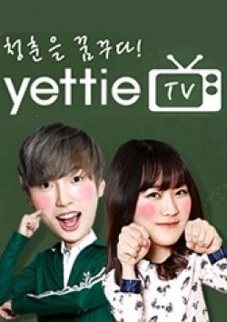Watch the latest show Yettie TV with English subtitles for free in KissAsian