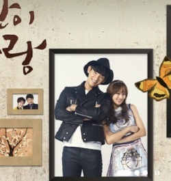 Watch the latest show You Are The Only One with English subtitles for free in Asiaflix