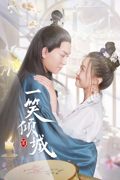 Watch the latest show Your Laugh is Very Alluring with English subtitles for free in Asiaflix