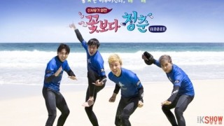 Watch the latest show Youth Over Flowers - Winner with English subtitles for free in Asiaflix