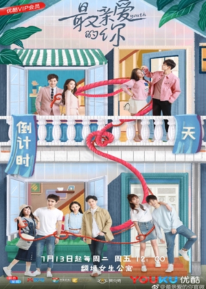 Watch the latest show Youth with English subtitles for free in Asiaflix