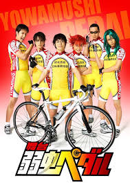 Watch the latest show Yowamushi Pedal Live-Action with English subtitles for free in KissAsian