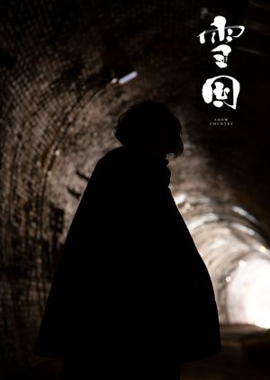 Watch the latest show Yukiguni with English subtitles for free in Asiaflix