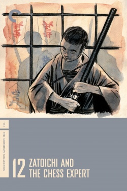 Watch the latest show Zatoichi and the Chess with English subtitles for free in Asiaflix