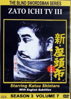 Watch the latest show Zatoichi season 3 with English subtitles for free in Asiaflix