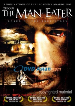 Watch the latest show Zee Oui with English subtitles for free in Asiaflix