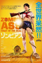 Watch the latest show Zombie Ass Toilet Of The Dead with English subtitles for free in Asiaflix