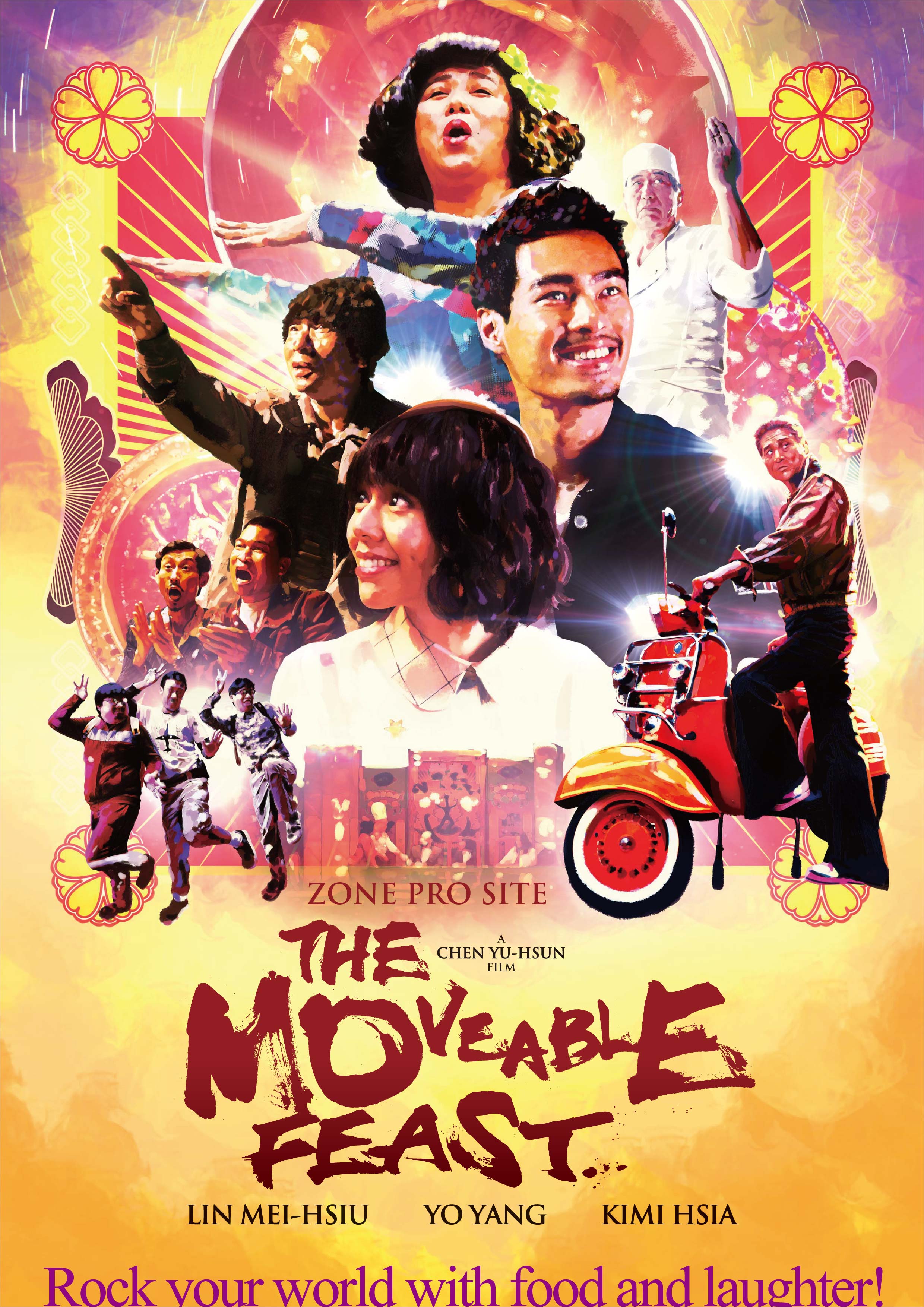 Watch the latest show Zone Pro Site: The Moveable Feast with English subtitles for free in KissAsian