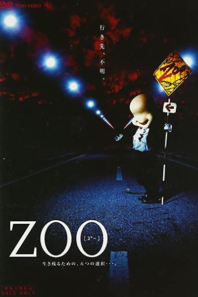 Watch the latest show Zoo with English subtitles for free in Asiaflix